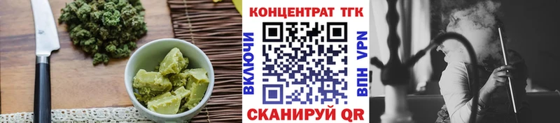 Cannafood конопля  Нелидово 