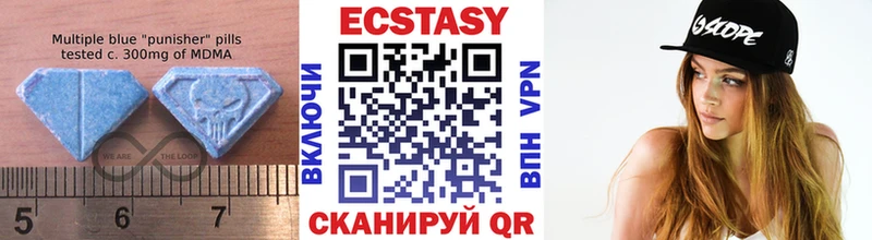 darknet наркотические препараты  Нелидово  Ecstasy 280 MDMA  закладки  МЕГА ссылки 