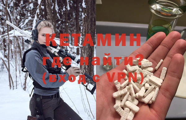 круглые Корсаков