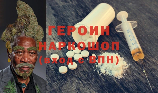 apvp Кодинск