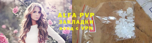 кокаин премиум Коряжма
