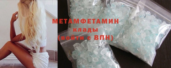 дживик Костерёво