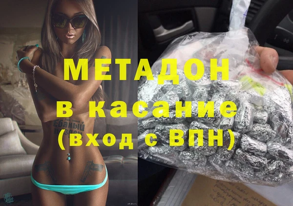 дживик Костерёво