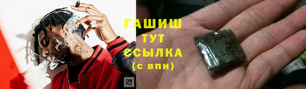 кокаин премиум Коряжма