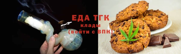 кокаин премиум Коряжма