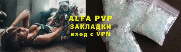 героин Краснотурьинск