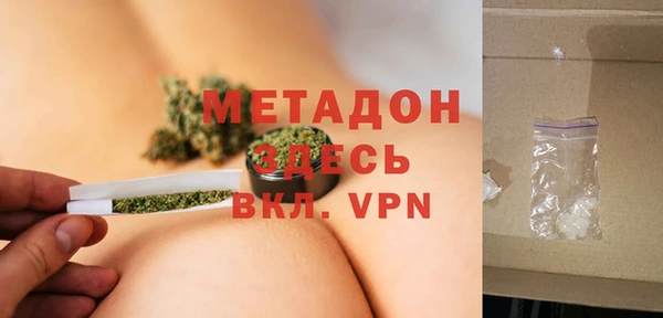 дживик Костерёво