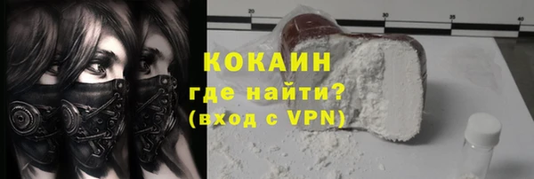 героин Краснотурьинск