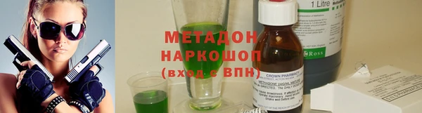 кокаин премиум Коряжма