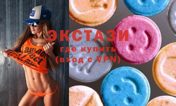 кокаин премиум Коряжма