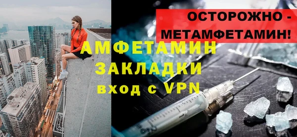 кокаин премиум Коряжма
