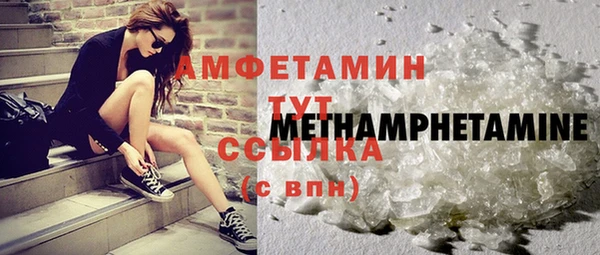 кокаин премиум Коряжма