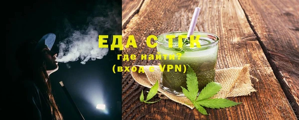 круглые Корсаков