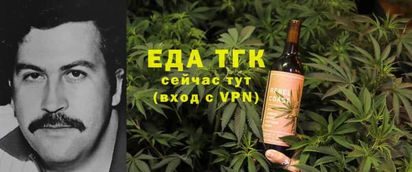 винт Козловка