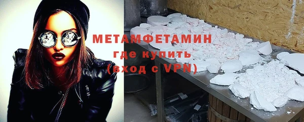 героин Краснотурьинск