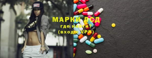 кокаин премиум Коряжма